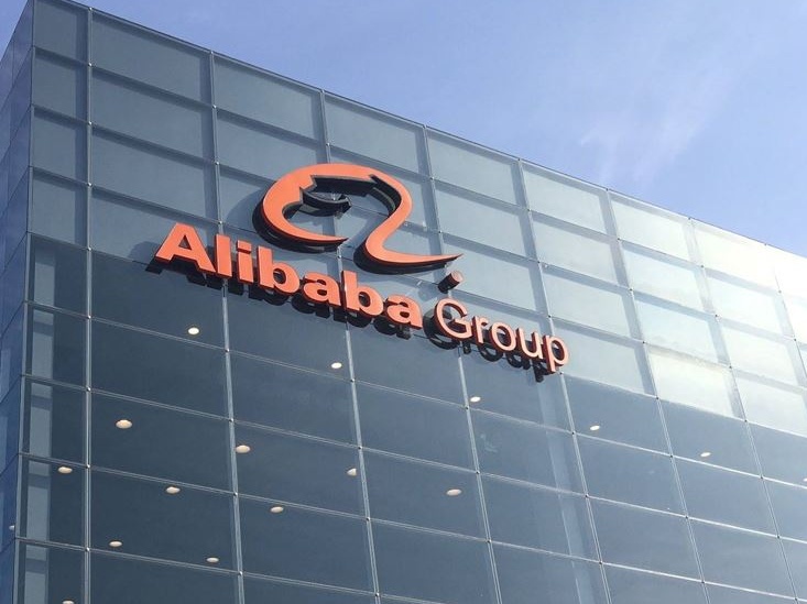E-commerce: Alibaba perde 20 miliardi di capitalizzazione, dopo annuncio scelta su cloud computing