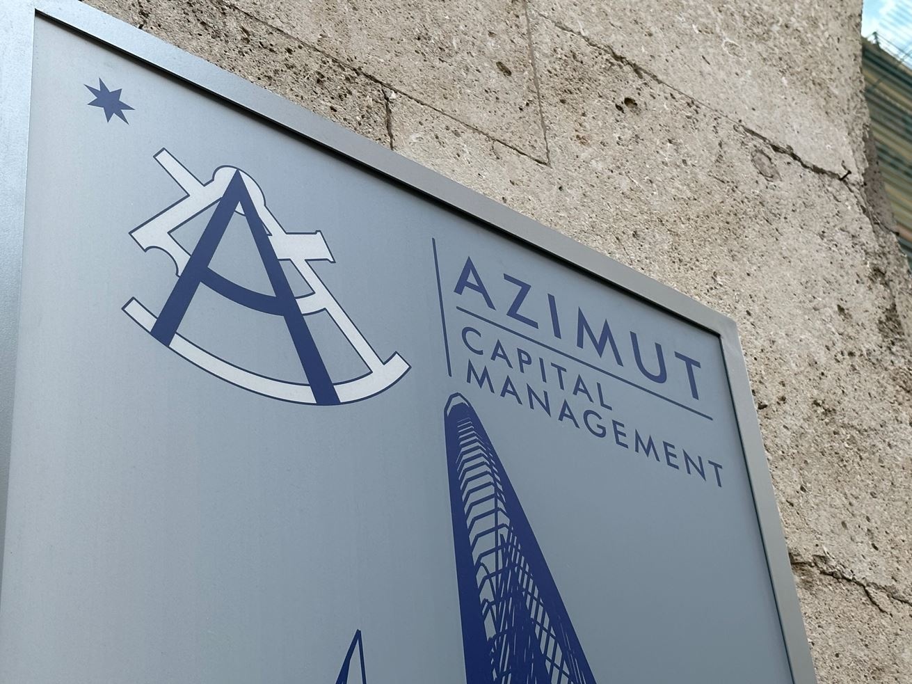 Azimut rafforza la partnership con HighPost Capital, aumentando la sua quota al 15%