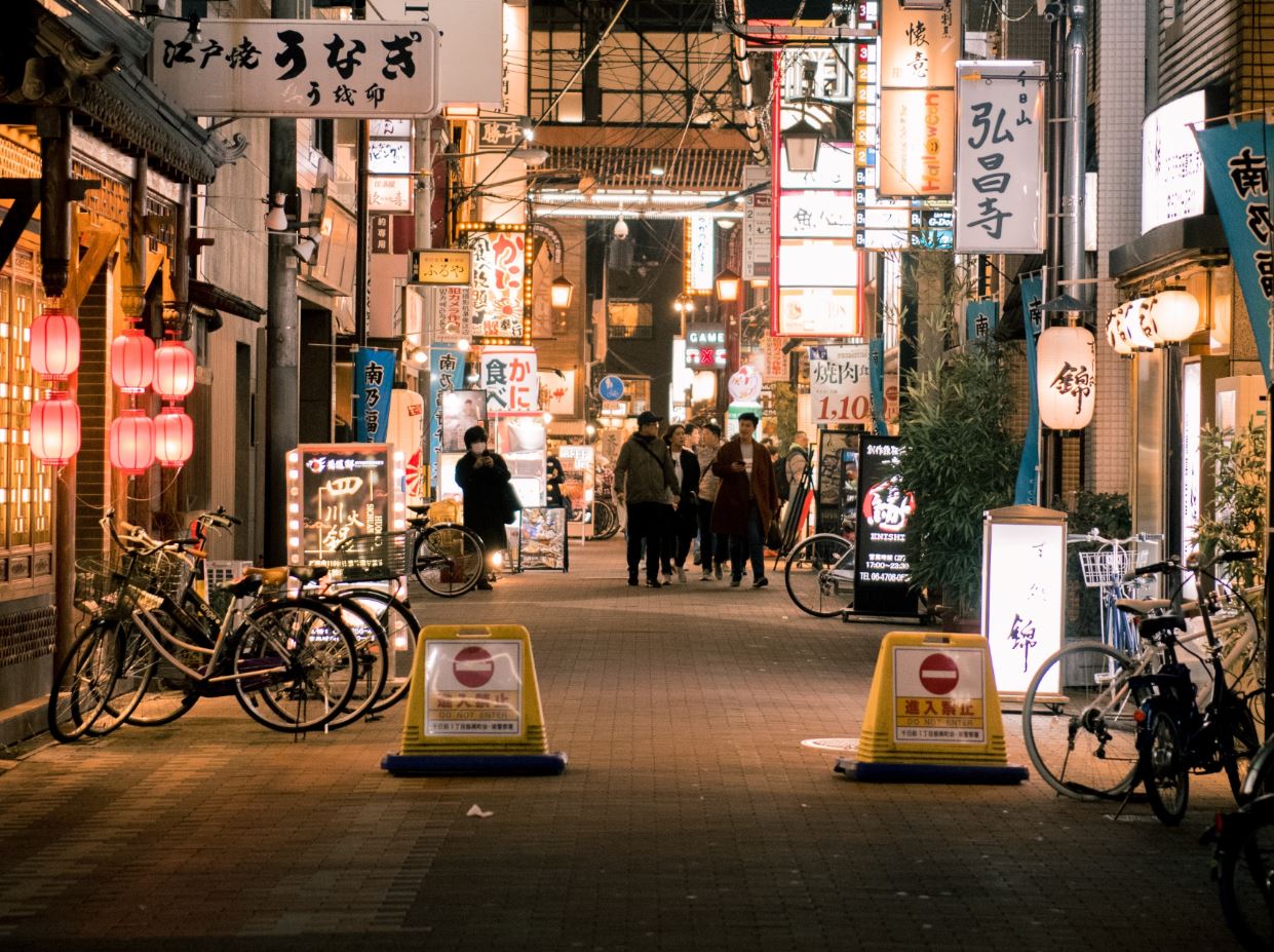 Il Giappone affronta la terza ondata del Covid: nuova manovra per rilanciare il Pil