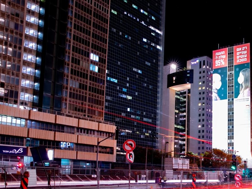 Israele: 672 banche europee finanziano aziende impegnate negli insediamenti