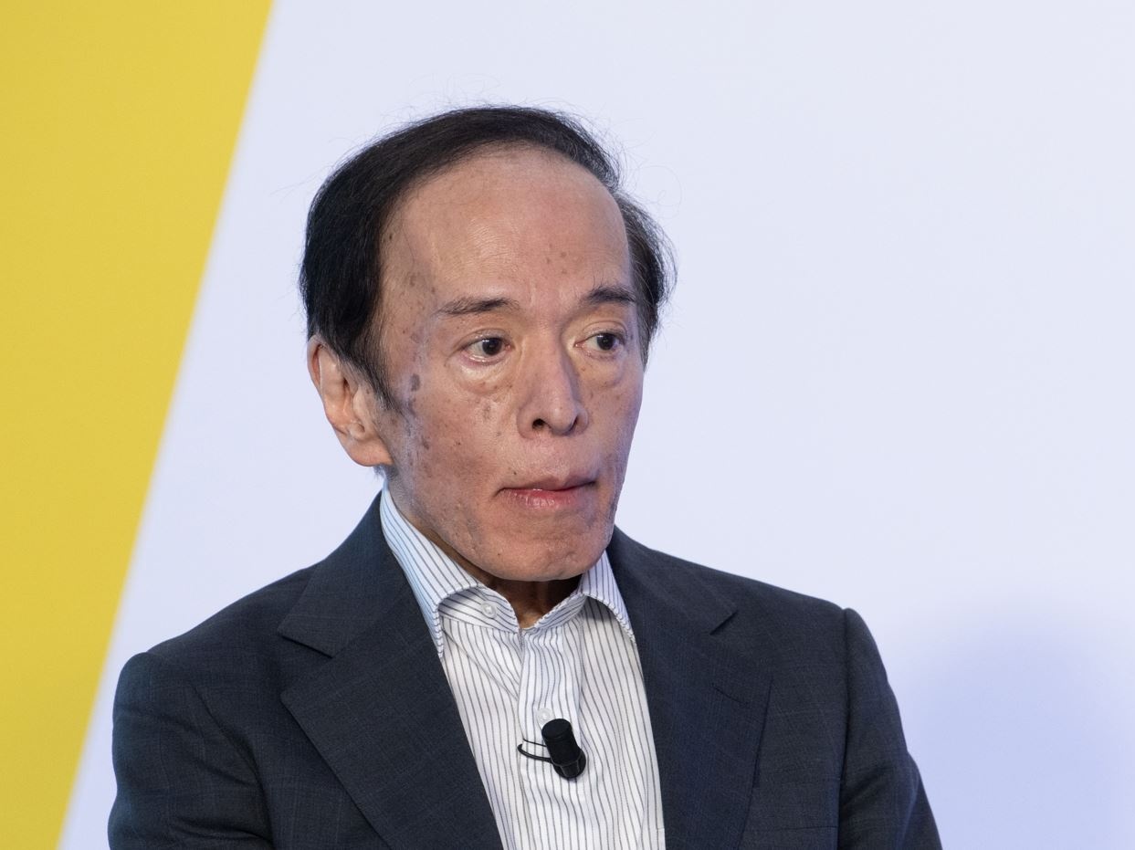 Banca del Giappone pronta al rialzo dei tassi: Ueda valuta le condizioni economiche