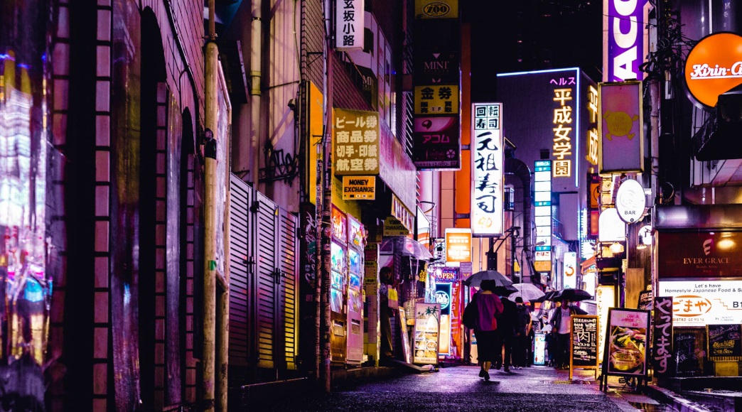 Giappone: 2,1 miliardi di euro per le imprese che tornano a casa