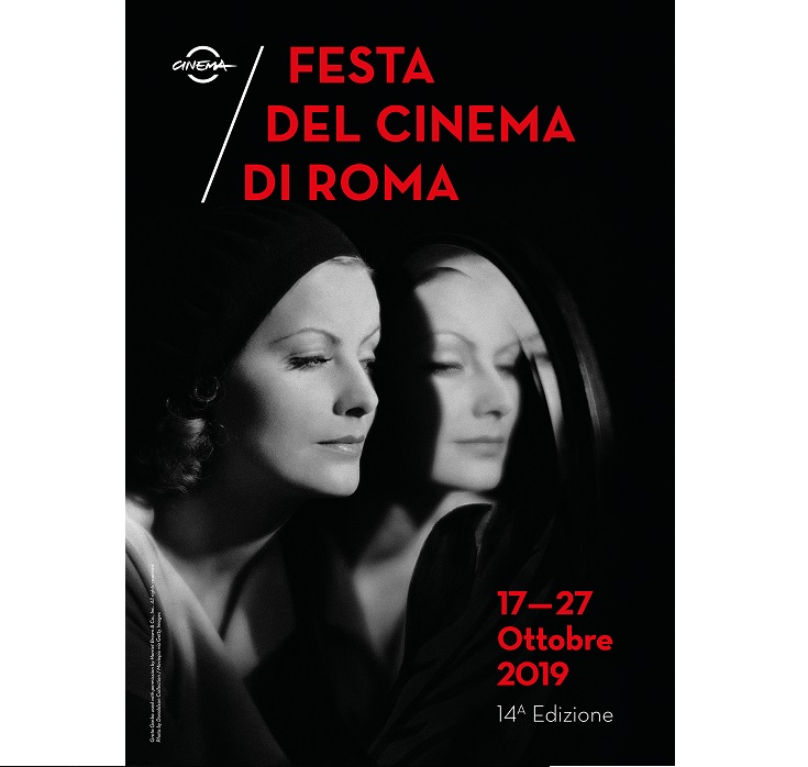 La festa del cinema di Roma