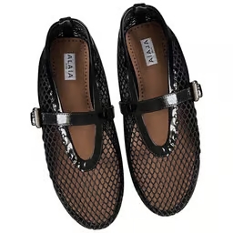 Le 9 migliori ballerine che vanno oltre i trend