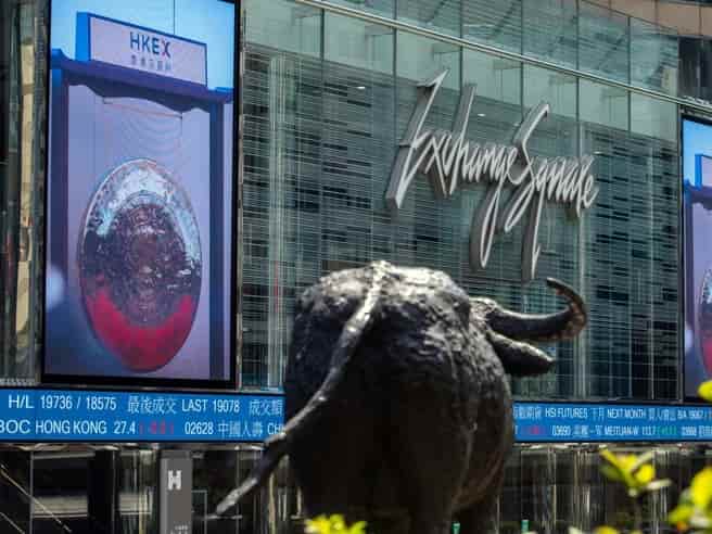 Borse: i mercati asiatici all'insegna del nervosismo, dopo la decisione della Fed sui tassi